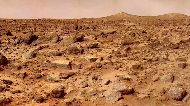 Як знайти Марс