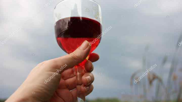 Як відмити червоне вино