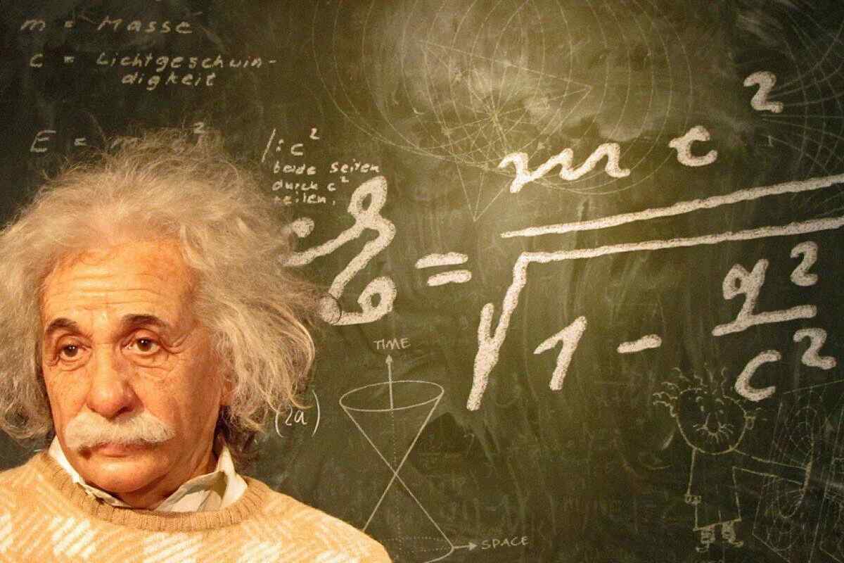 Як вирішити загадку Ейнштейна