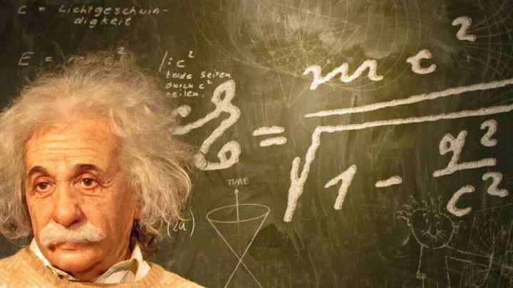 Як вирішити загадку Ейнштейна
