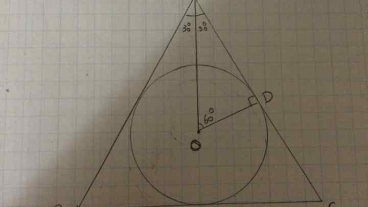 Як склеїти трикутник