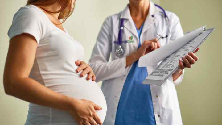Планування другої вагітності