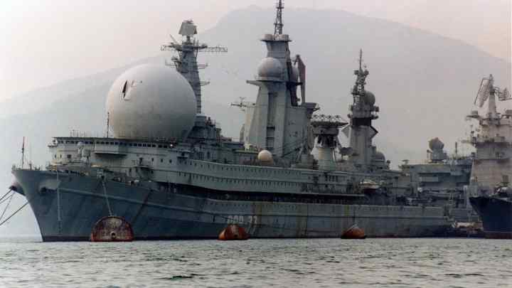 Чому найбільший в СРСР розвідувальний корабель 