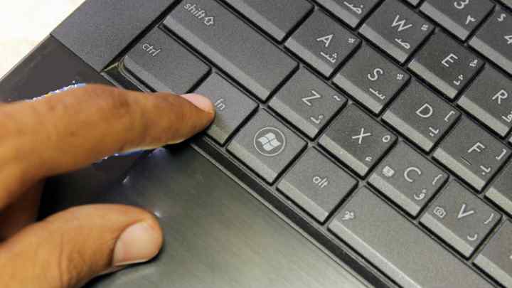 Як вимкнути клавішу на ноутбуці