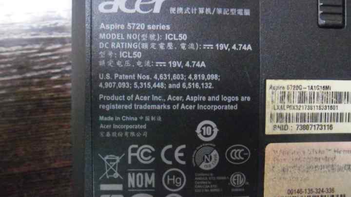 Як дізнатися про серійний номер Acer