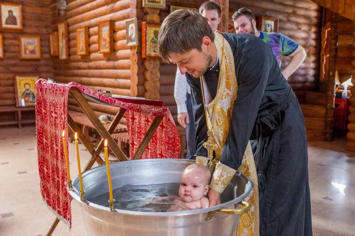 Як підготуватися до хрещення дітей