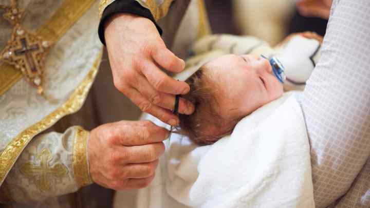 Як хрестити дитину