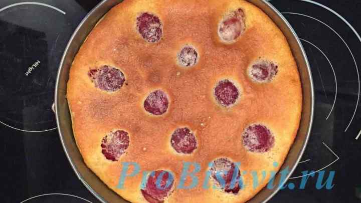 Як приготувати французький пиріг зі сливами