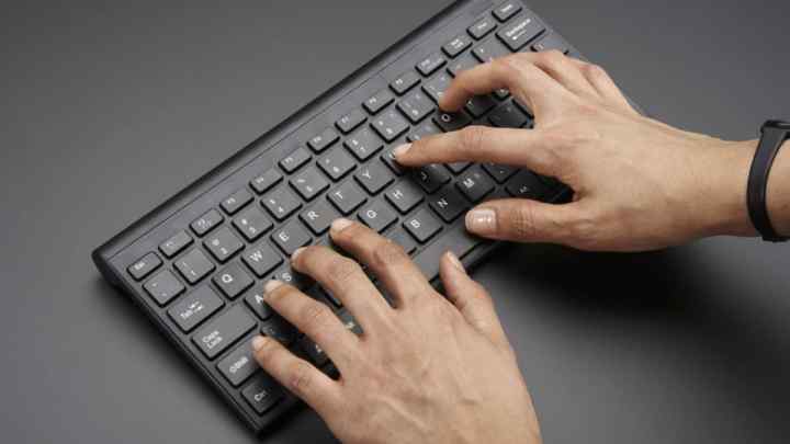 Як вибрати текст за допомогою клавіатури