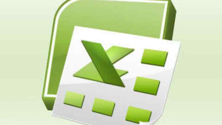 Як пронумерувати комірки в Excel