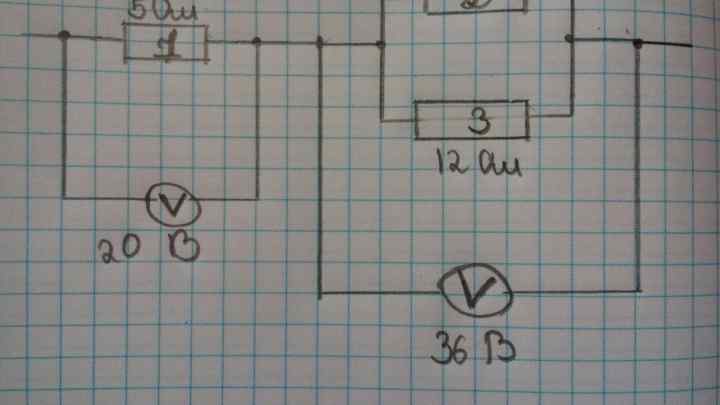Як визначити опір резистора