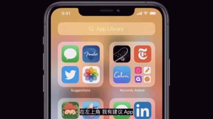 Як встановити на китайський айфон програми
