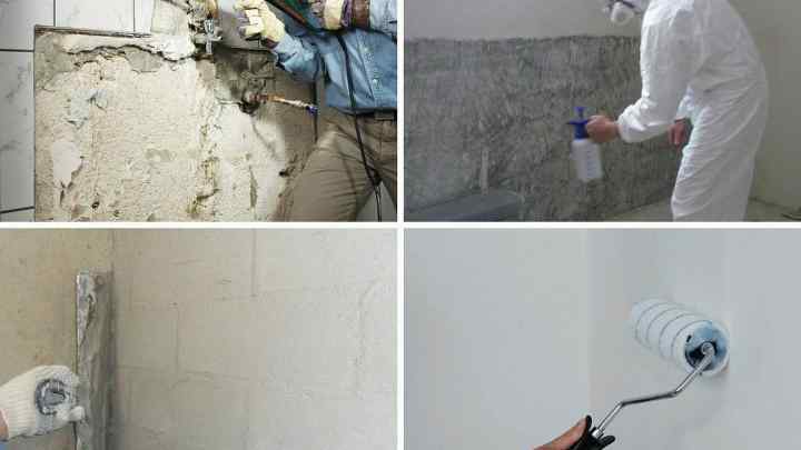Як визначити товщину стіни