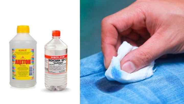 Як очистити фарбу від одягу