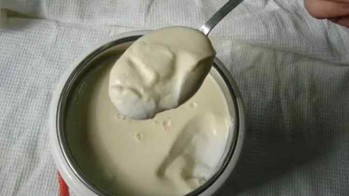 Як приготувати йогурт татлиси