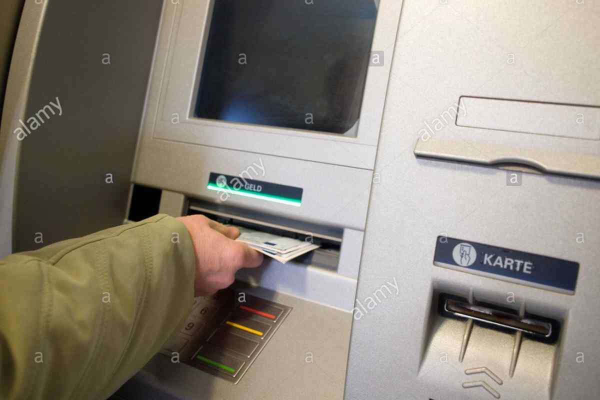 Як з 'єднати банкомат