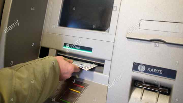 Як з 'єднати банкомат