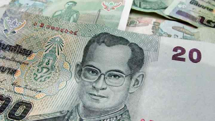 Як переказати гроші в Таїланд