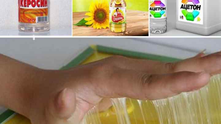 Як очистити клей з рук