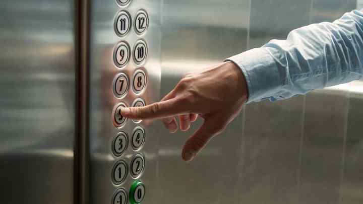 Як запустити ліфт