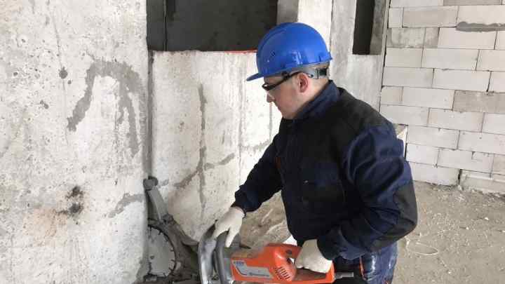 Як різати бетон