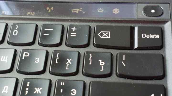 Як перепризначити клавіші на ноутбуці