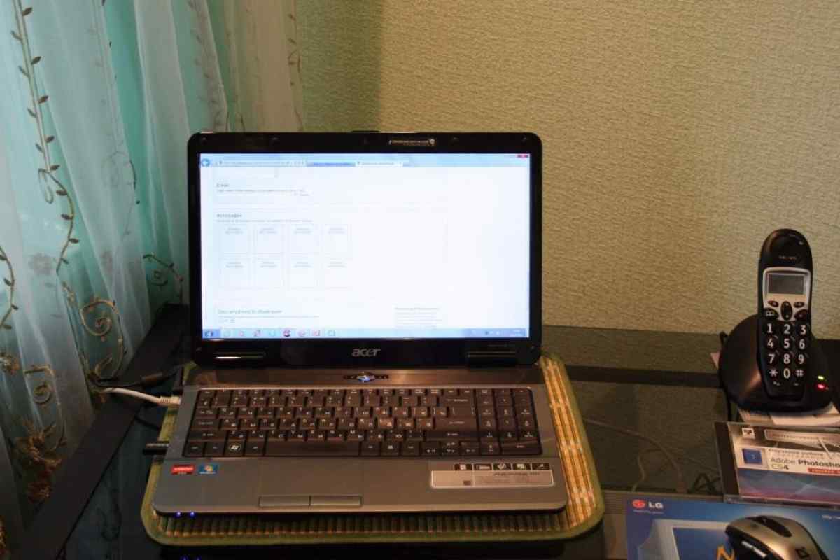 Як створити wifi точку на ноутбуці
