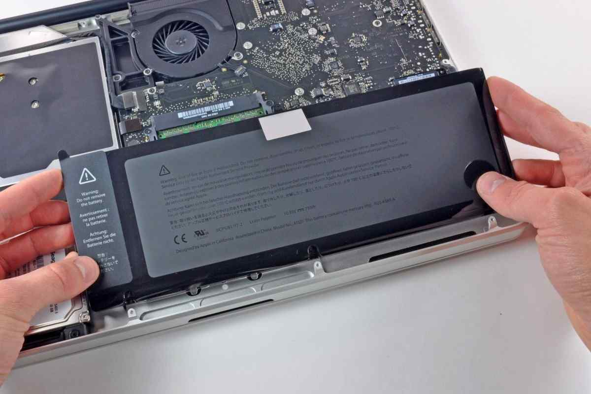 Як виявити батарею в ноутбуці