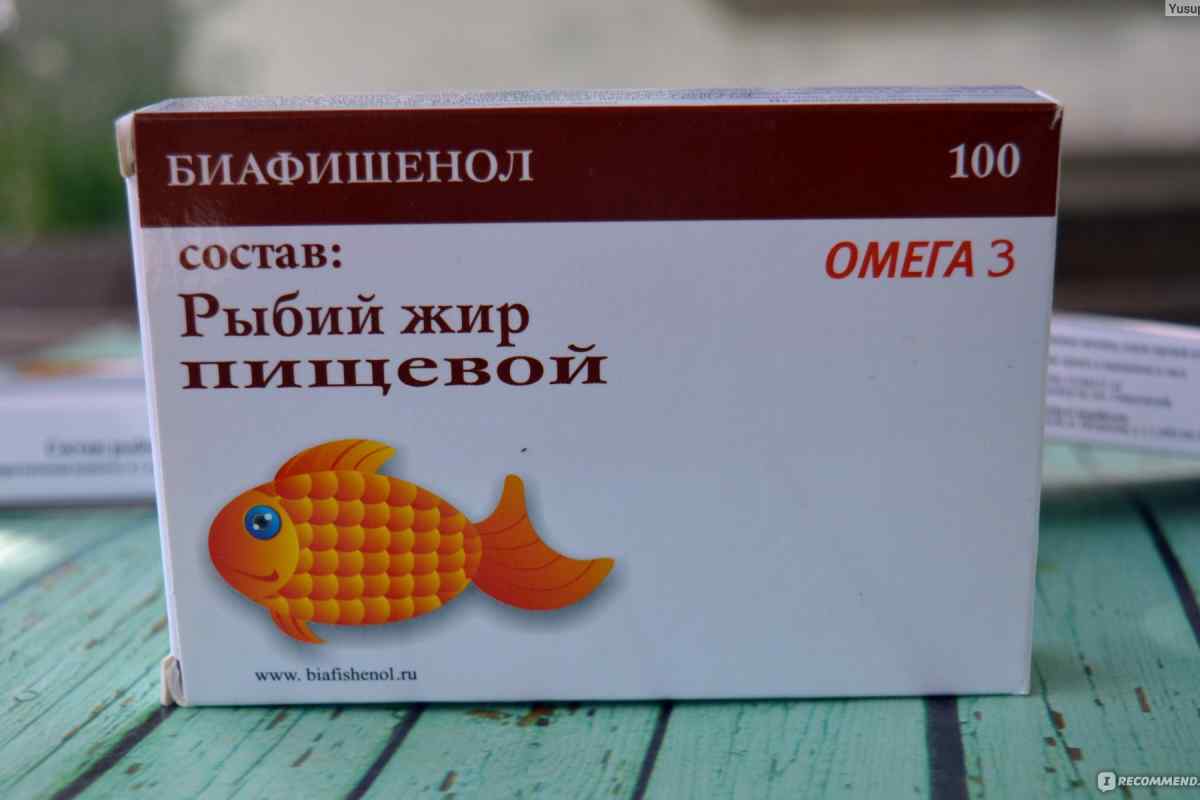 Як давати дитині риб 'ячий жир