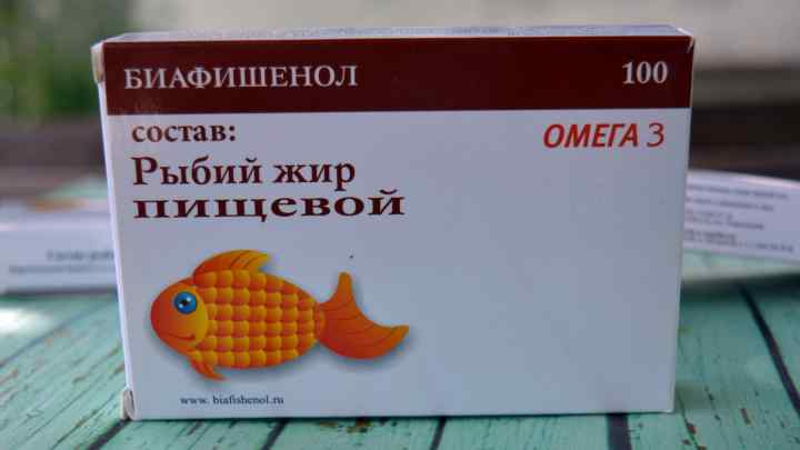 Як давати дитині риб 'ячий жир