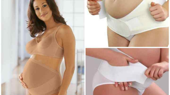 Як правильно носити дородовий бандаж для вагітних
