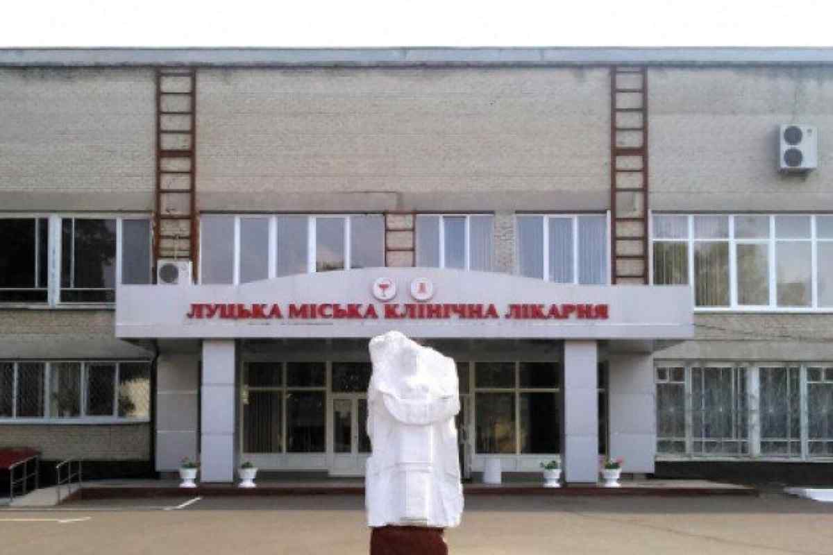 Міська клінічна лікарня Юдіна С.С. - опис, особливості та відгуки