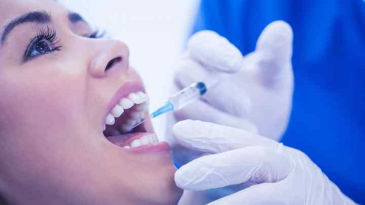 Анестезія інфільтраційна в стоматології