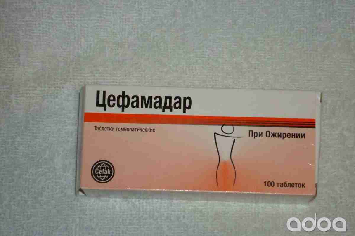 Таблетки "" Цефамадар "": відгуки, інструкція щодо застосування