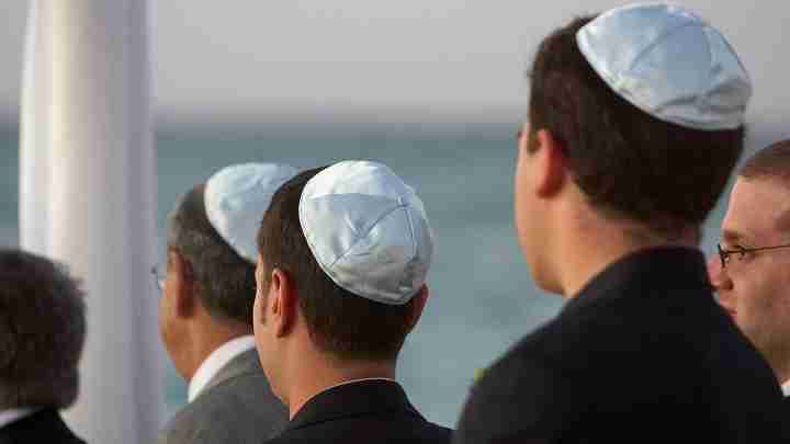 Національна єврейська шапочка - кіпа