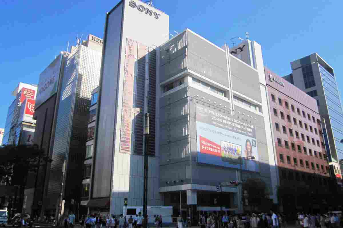 Sony намітила продаж колишньої штаб-квартири в Токіо