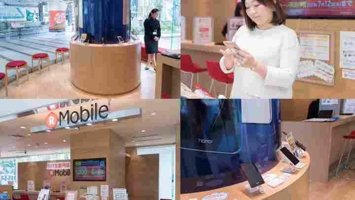 Nokia побудує для Rakuten мобільну мережу в Японії