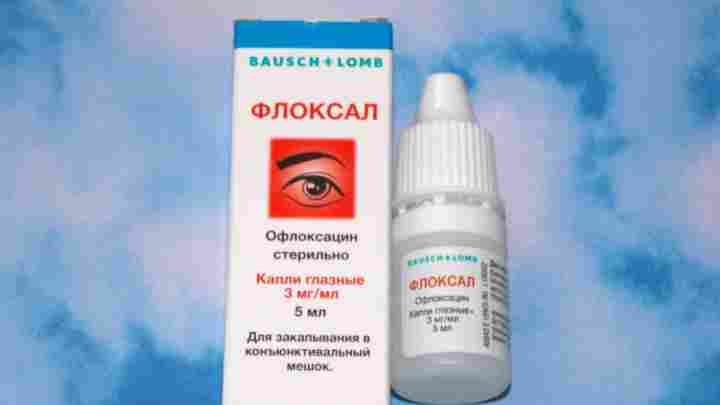 Протизапальні очні краплі - найкращі стероїдні та нестероїдні препарати