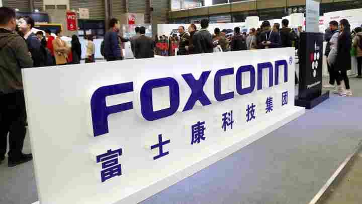 Акціонери SPIL провалили голосування по обміну акціями з Foxconn