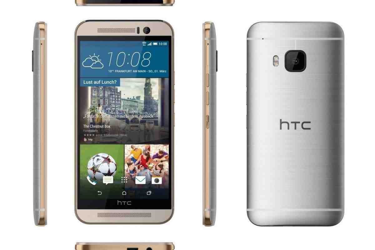 З'явилися дані про новий смартфон HTC з 8-ядерним процесором