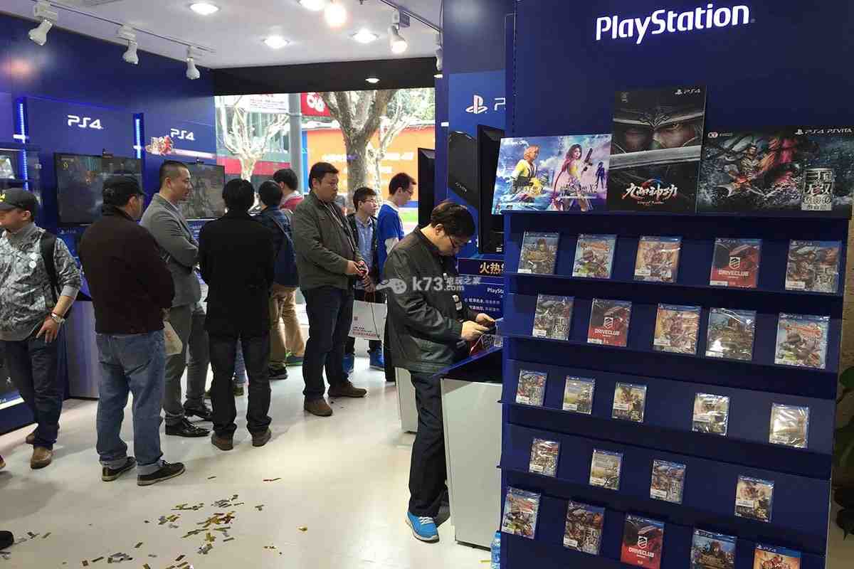 Sony домовилася про виробництво і продаж PlayStation в Китаї "
