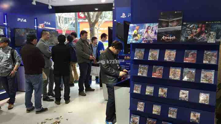 Sony домовилася про виробництво і продаж PlayStation в Китаї 