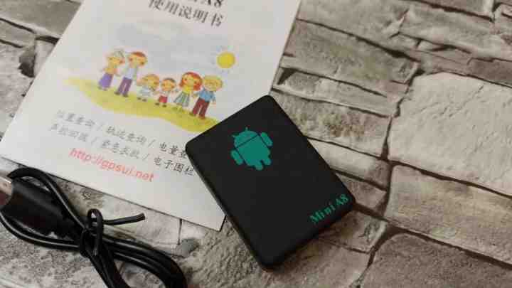 Jiobit випустила дитячий трекер з апаратним захистом даних за ціною від $100