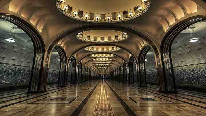 Московське метро