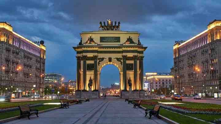 Тріумфальна арка в Москві